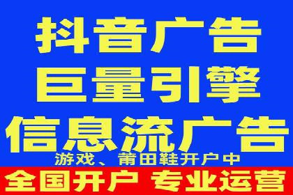 渠道开户返点如何助力业务增长？看这里！